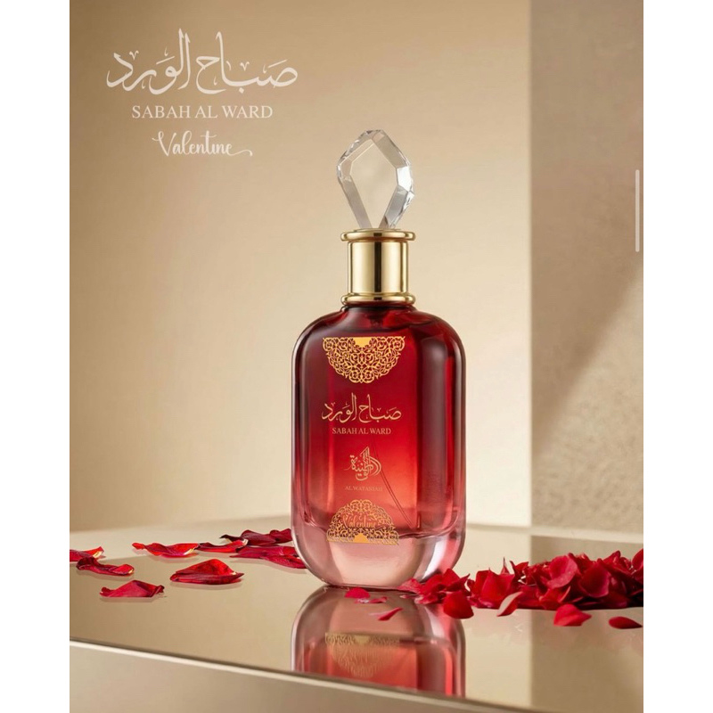 Perfume Árabe Sabah Al Ward Valentine by Al Wataniah EDP 100ml