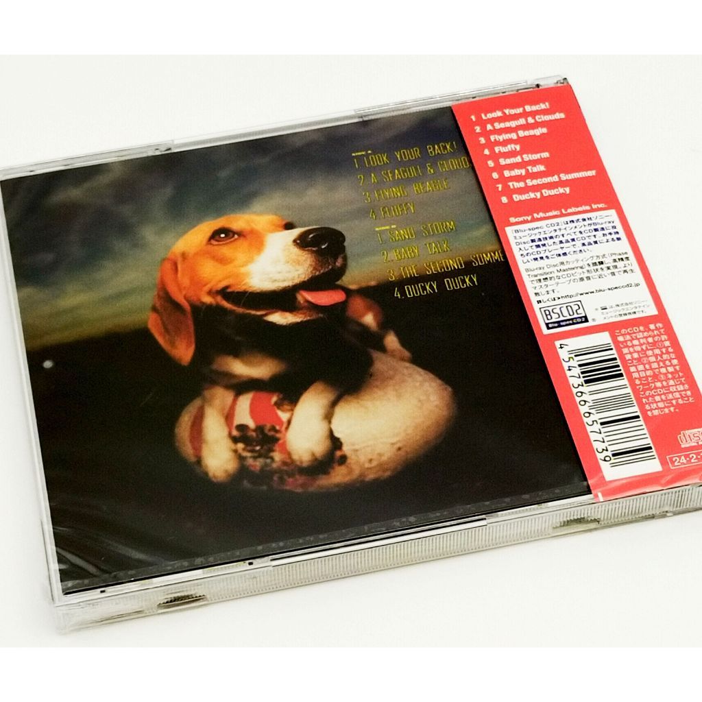 Himiko Kikuchi- Flying Beagle Album Blu-spec CD2 | Shopee Brasil