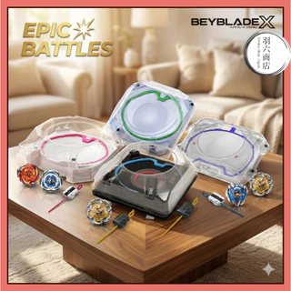 TAKARA TOMY BEYBLADE X CX-04 Conjunto De Entrada De Batalha C | Balayblades Personalizáveis De 3 Partes , Velocidade X-Dash , Kit Pronto Para Jogar Com 2 Beyblades , Lançadores E Estádio De Edição Especial Presente Perfeito Crianças Colecionadores