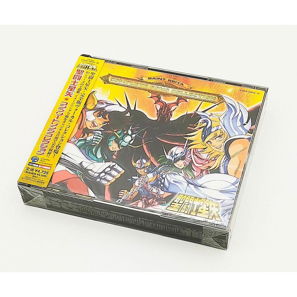 Coleção Dvd Dragon Ball Z em Promoção na Shopee Brasil 2026