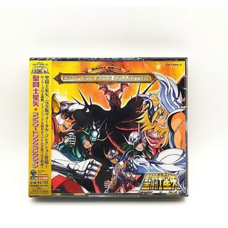 Coleção Rolling Stones em Promoção na Shopee Brasil 2026