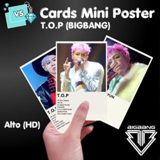 42▢bigbangポスター＆タペストリー＆クッション NH0307-1 42▢bigbangポスター＆タペストリー＆クッション NH0307-1の通販