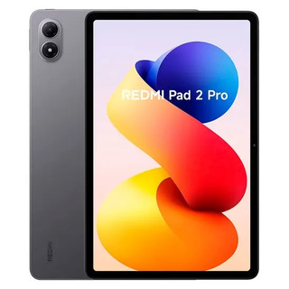 Xiaomi Pad 6 em Oferta | Shopee 2026