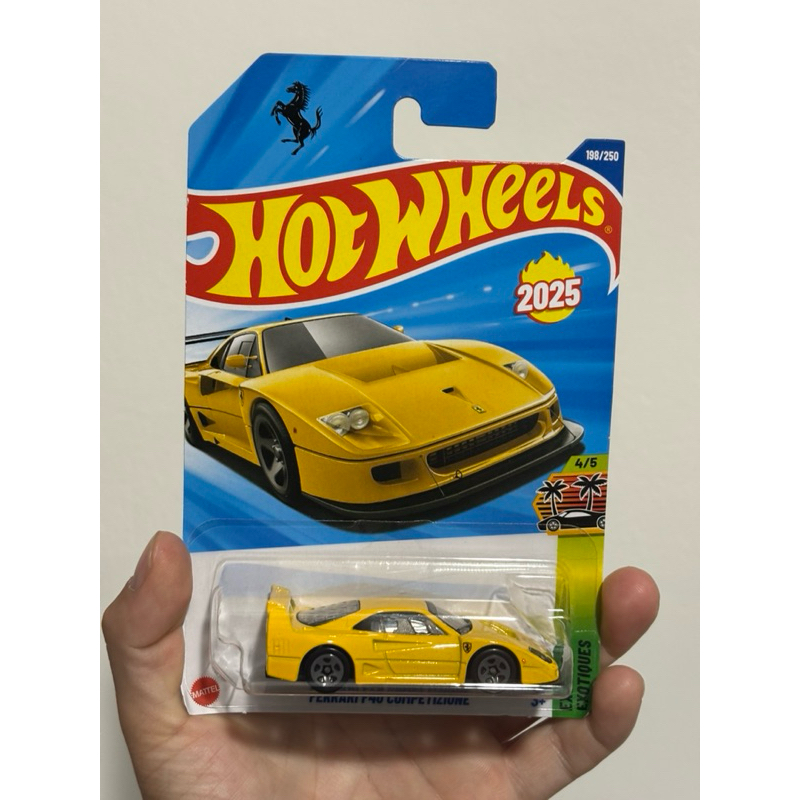Hot Wheels Ferrari F40 Competizione Amarela - Lançamento 2025 - Escala ...