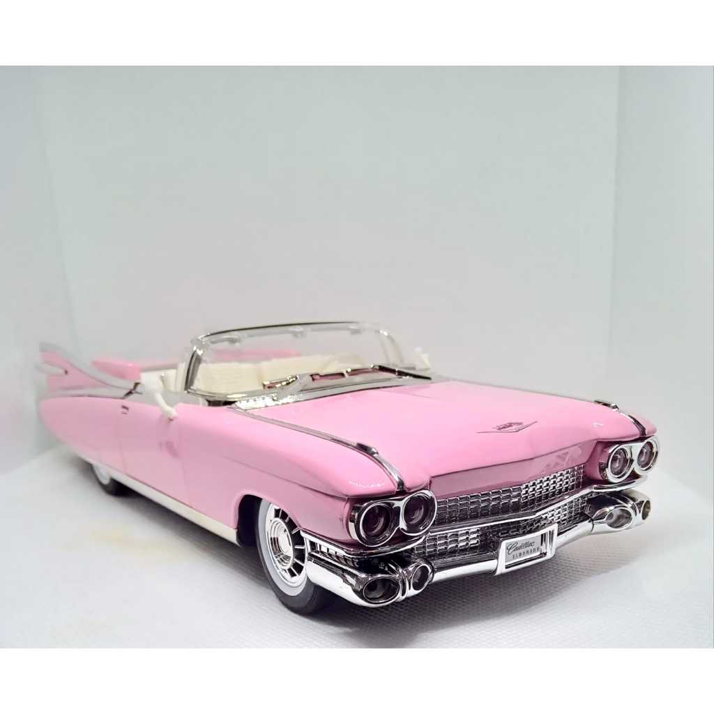 Cadillac Ano 1959 em Promoção na Shopee Brasil 2026