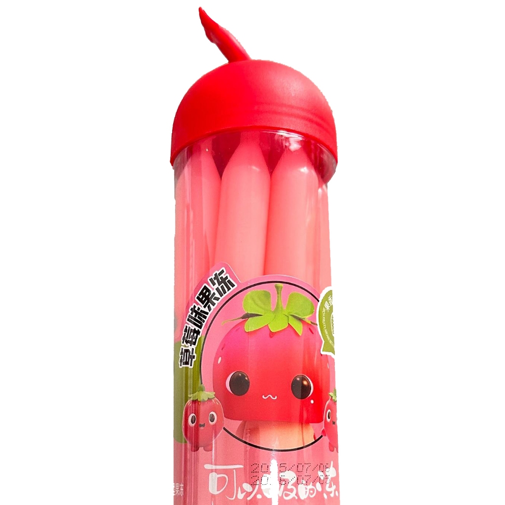 Geladinho Sabores Iogurte e Lichia, Iogurte e Morango ou Iogurte e