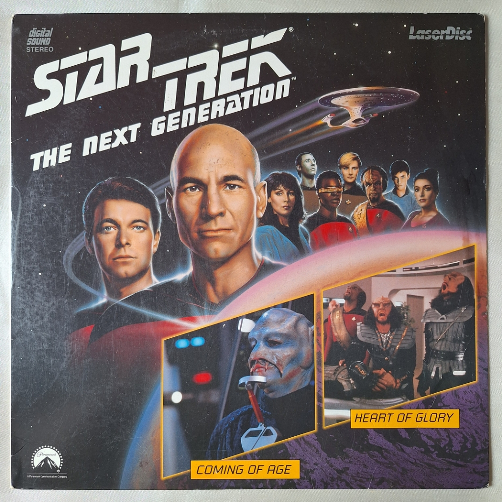 LD - LASERDISC - STAR TREK: THE NEXT GENERATION - EP 19 (COMING OF AGE ...