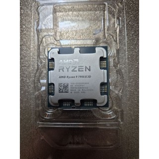 Ryzen 9 5900X em Oferta | Shopee 2026