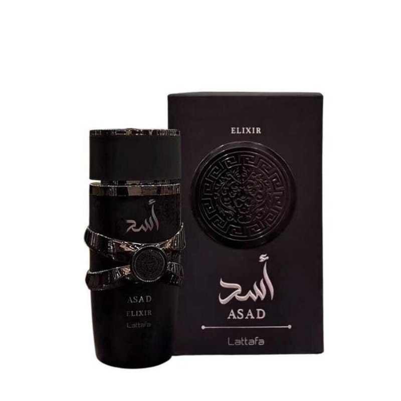 asad elixir original lattafa | Shopee Brasil