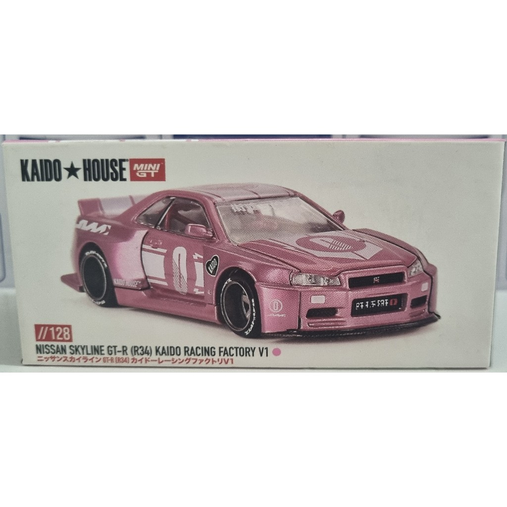 Kaido House Nissan Skyline GT-R (R34) Kaido Racing Factory V1 #128 ...