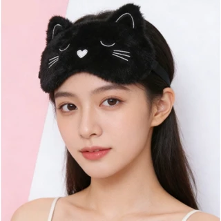 Máscara Tapa Olho Fofa Pelucia de Gatinho 3D Cat Pattern Unisex Para Adultos e Crianças - PELUCAT em Oferta na Shopee