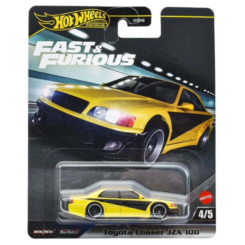 jzx em Promoção na Shopee Brasil 2026