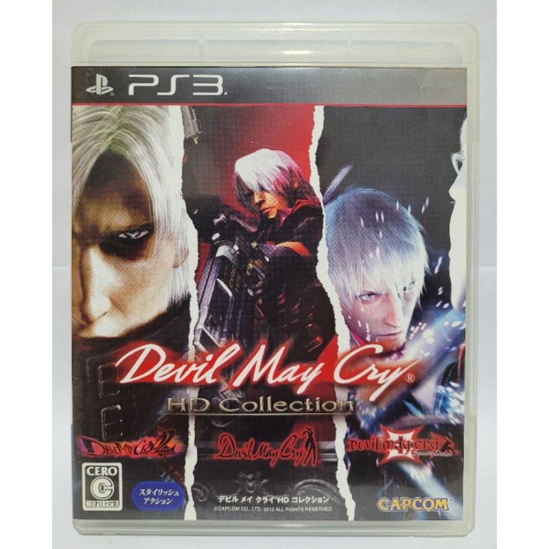 (未使用･未開封品)　Devil May Cry HD Collection Best Price! - PS3 60wa65s Amazon | Devil May Cry HD Collection Best Price! - PS3