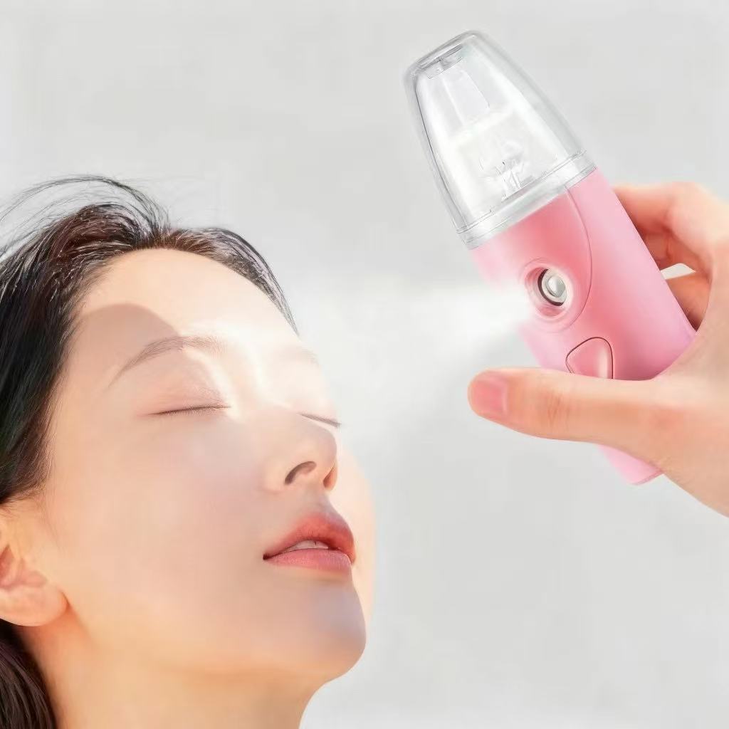 Facial Steamer em Promoção na Shopee Brasil 2026