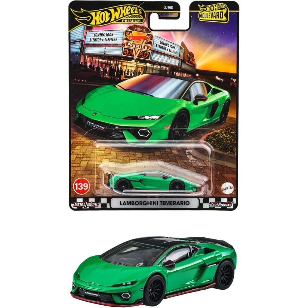 Hot Wheels Boulevard Premium Mattel 1:64 | Shopee Brasil