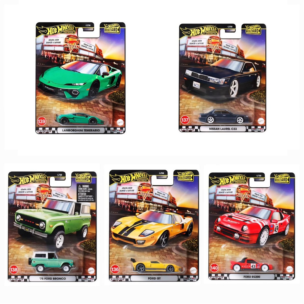 Hot Wheels Boulevard Premium Mattel 1:64 | Shopee Brasil