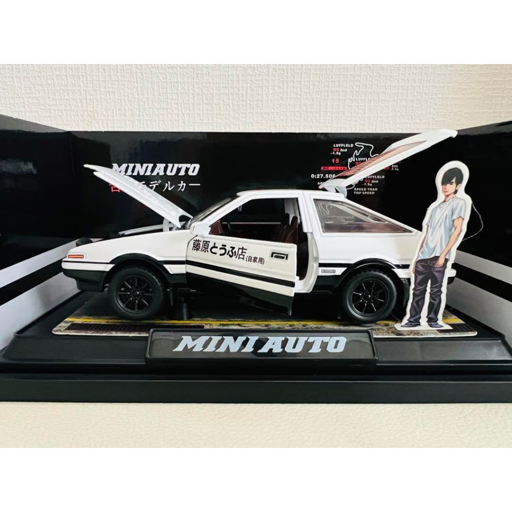 hot wheels initial d em Promoção na Shopee Brasil 2026