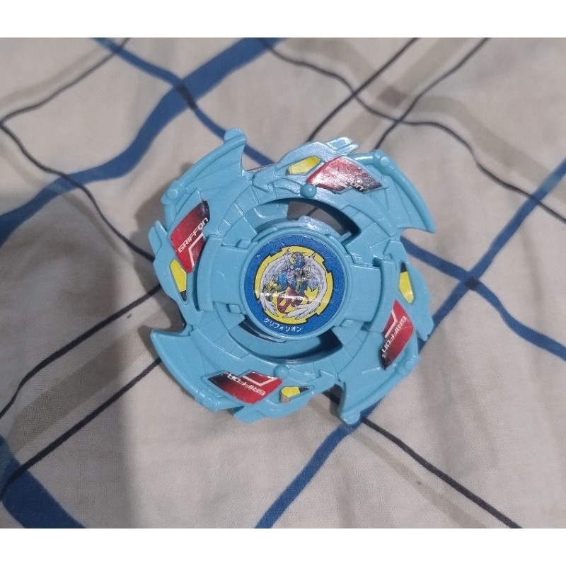 Beyblade Griffolyon - Bakuten Shoot Beyblade, Takara Tomy | Shopee Brasil