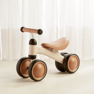 Bicicleta Equilíbrio Infantil Andador Sem Pedal 4 Rodas Bebê Buba Criança Bege