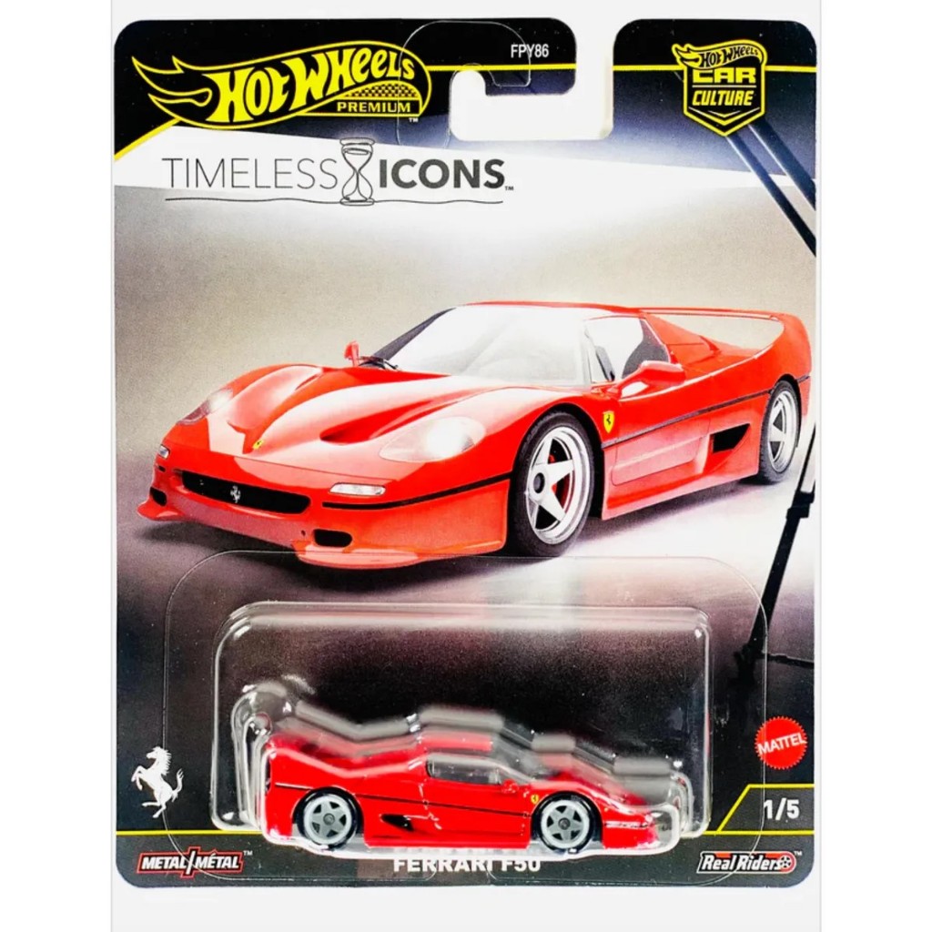 FERRARI F50 Hot Wheels Premium Car Culture Timeless Icons Mattel 1