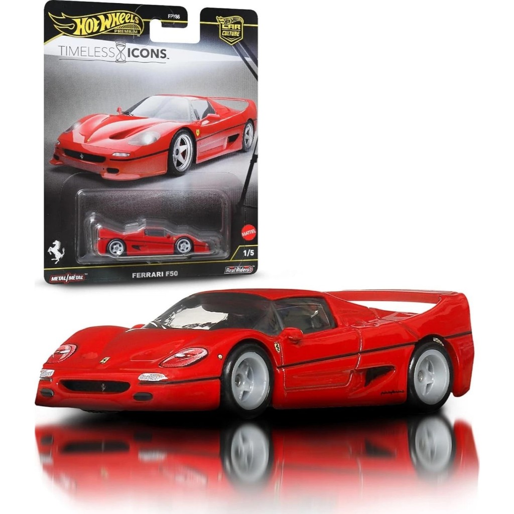 FERRARI F50 Hot Wheels Premium Car Culture Timeless Icons Mattel 1