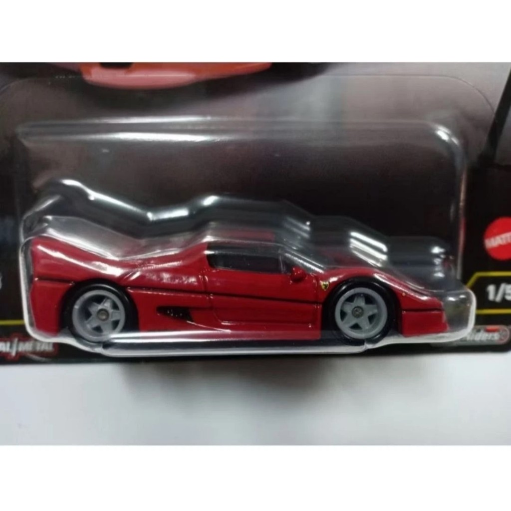 FERRARI F50 Hot Wheels Premium Car Culture Timeless Icons Mattel 1