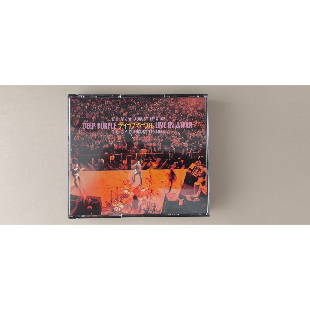 Rainbow & Deep Purple ライブCD　7セット Deep Purple Live In Japan Triplo em Promoção na Shopee Brasil 2026