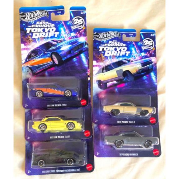 Hot Wheels Fast and Furious Tokyo Drift - Set de 5 Minis | Shopee