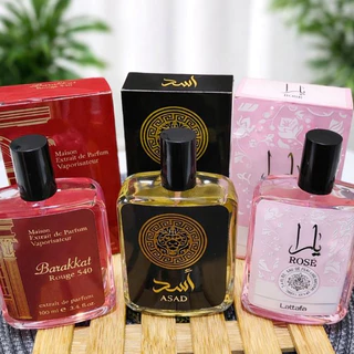 KIT Com Até 3 PERFUME IMPORTADO ARABE 100ML (ANUNCIO CONTÉM VARIAÇÕES COM 1,2 E 3 UNIDADES)
