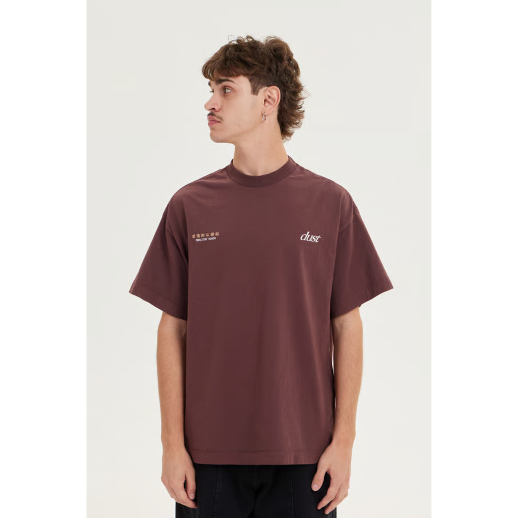 Camiseta Masculina Oversized Oriente Merlot Marrom Dust Company