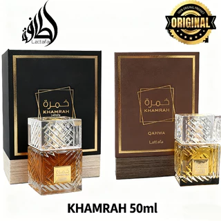 Perfume Árabe Lattafa Original  Khamrah Qahwa Eau De Parfum Unissex Perfume 50ml Longa Duração em Oferta na Shopee
