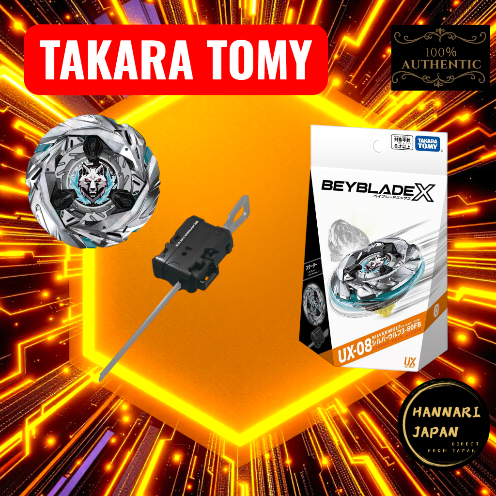 BEYBLADE X UX-08 Starter Silver Wolf 3-80FB [Direct from Japan