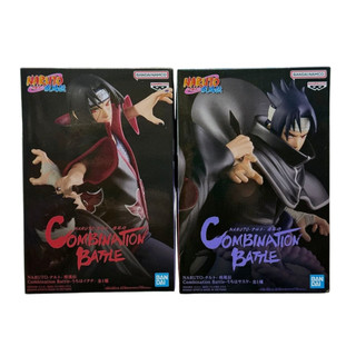 Naruto Shippuden - Namikaze Minato Vibration Stars Beeld