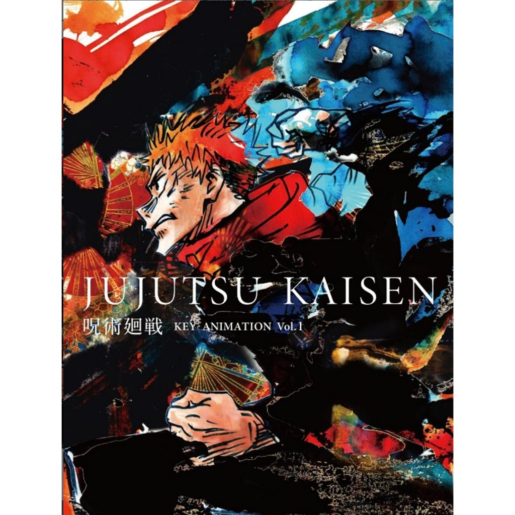 Jujutsu Kaisen Key Animation Vol. 0~2 (Artbook em Japonês
