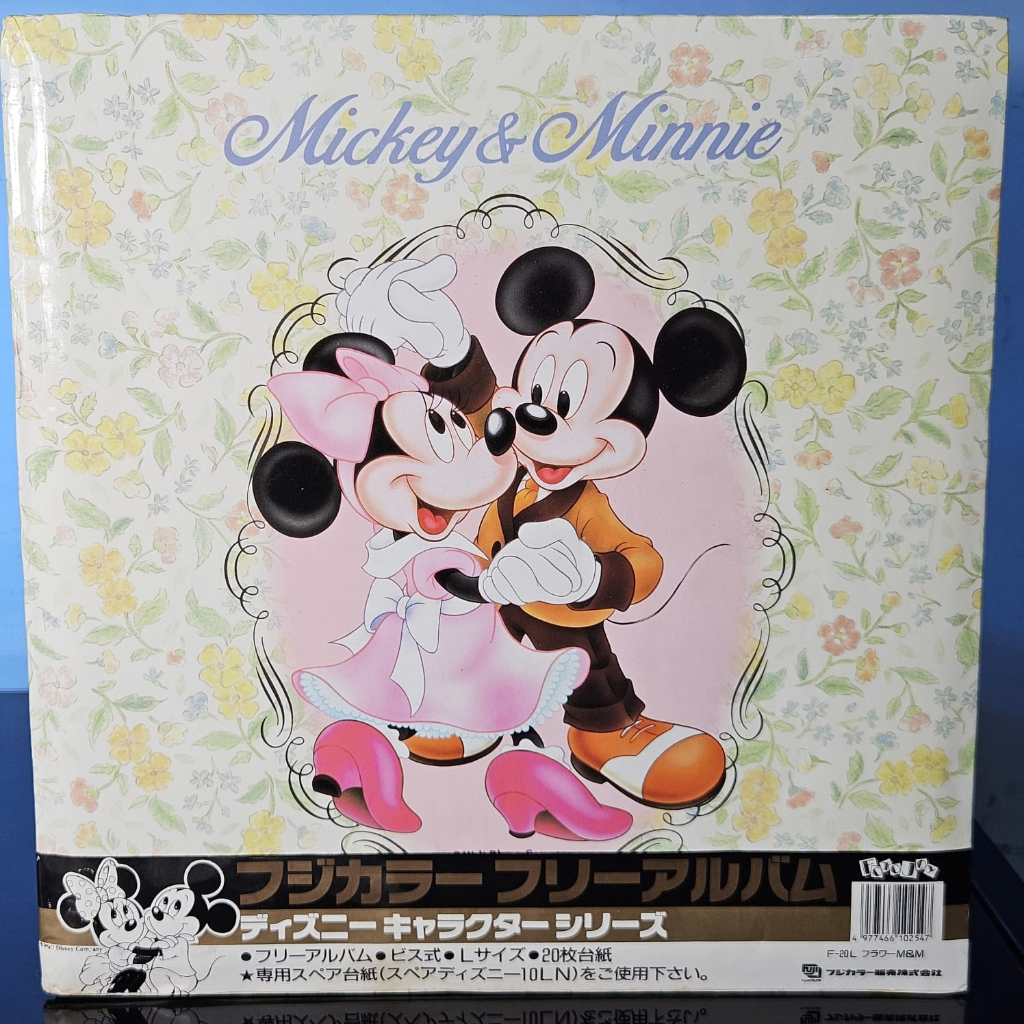 洋書 Elle july 1998 Minnie D G) I-DLE Minnie HER 1º mini álbum com rastreamento selado IDLE GI