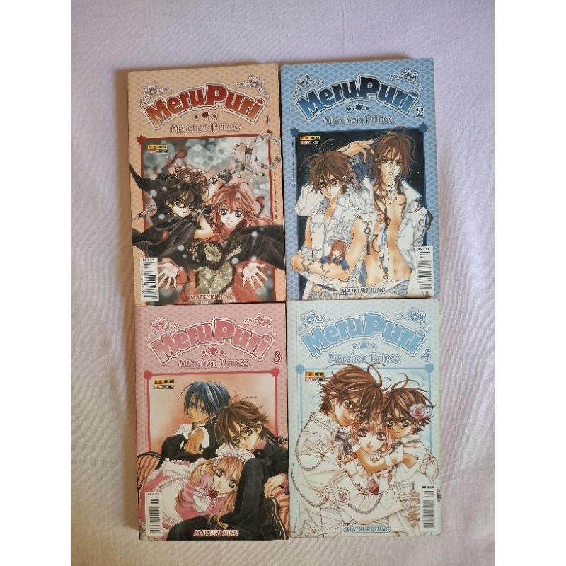 Mangá MeruPuri - Matsuri Hino - coleção completa | Shopee Brasil