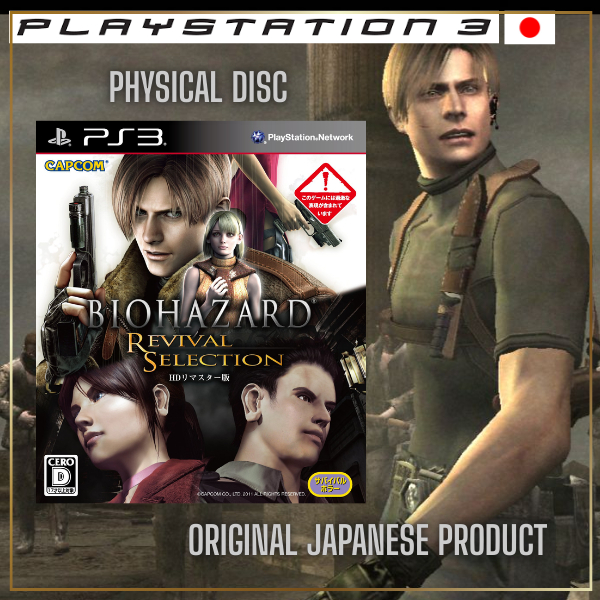 Resident Evil Revival Selection PS3 🎮 Usado em Excelente Estado ✨ Original Japão 🇯🇵 Versão de Lançamento (Sem Best) ✅ Testado