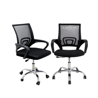 Kit 2 Cadeiras Escritório Secretária Giratória Ergonômica