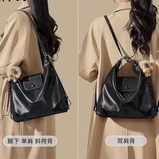 Bolsa Mochila Feminina Com Alça Lateral Transversal De Ombro De Couro PU Multiuso em Oferta na Shopee