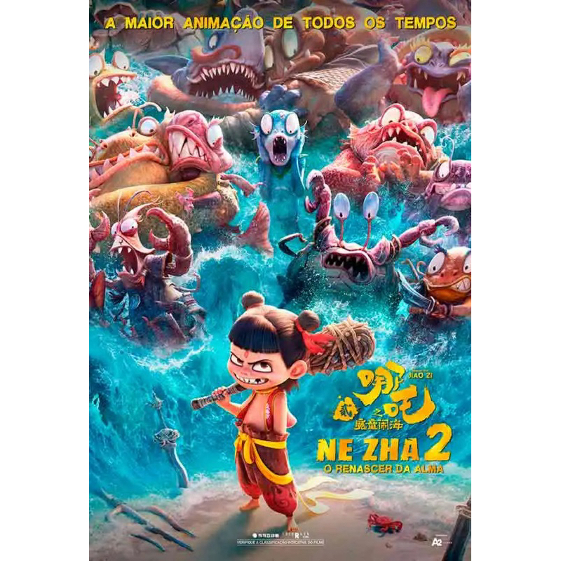 Ne zha 2 o Renascer da alma Dvd | Shopee Brasil