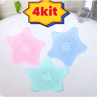 4 pcs Ralo para pia de silicone Estrela Multiuso em Oferta na Shopee