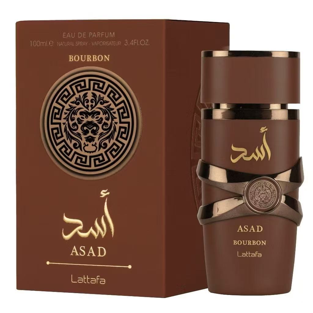 Perfume MASCULINO FEMININO ARABE Lattafa Asad YARA 100ML | Shopee