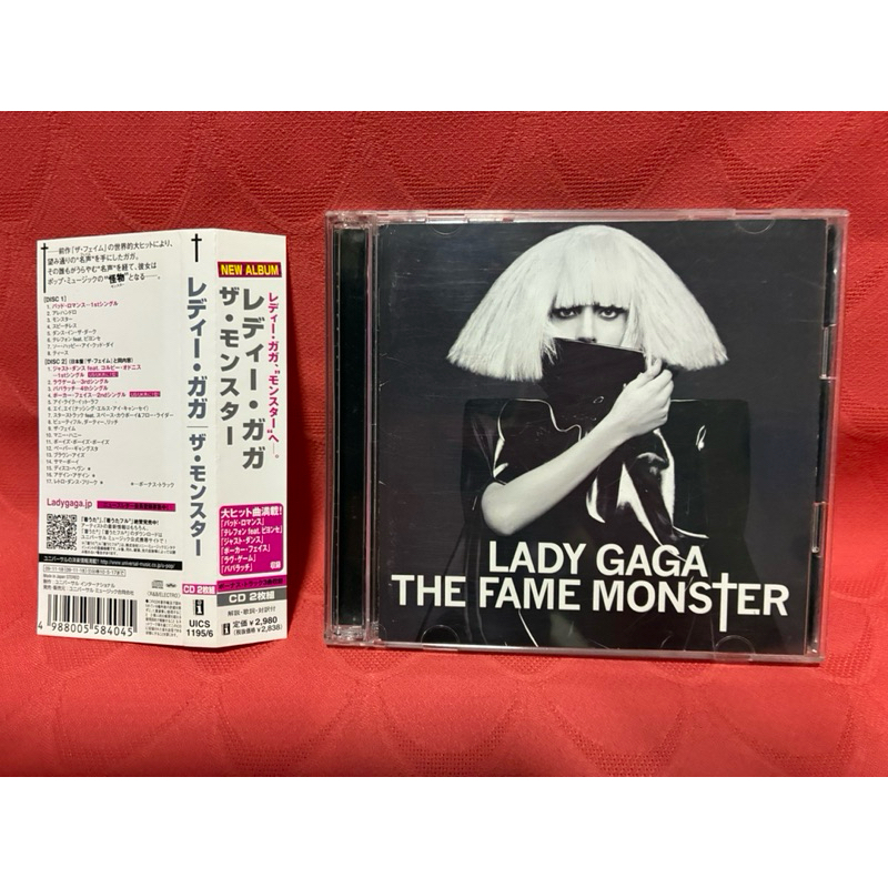 Lady Gaga- 2Cd Album - The Fame Monster - Edição Japão UICS- 1195