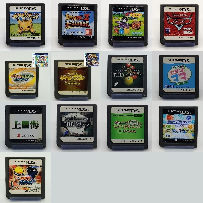 Jogos Nintendo Ds , compativel com 3ds , Valor unidade , jogos