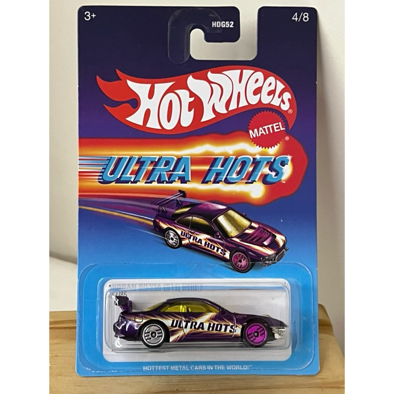 Hot Wheels Ultra Hots em Oferta | Shopee 2026