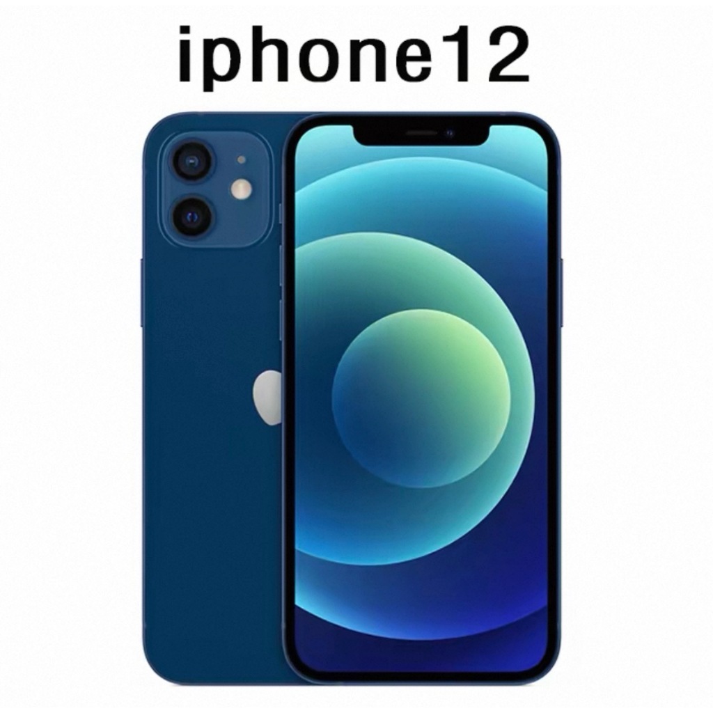 iPhone 12 azul em Oferta | Shopee 2026