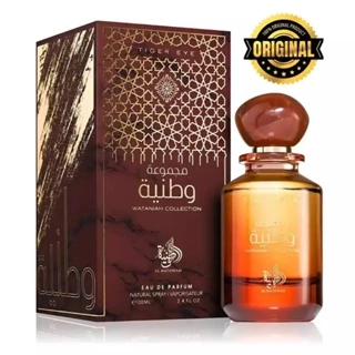 Perfume Árabe Tiger Eye Al Wataniah Eau de Parfum Masculino100 ML em Oferta na Shopee