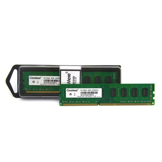 Memória Ram 16Gb Ddr3 em Oferta | Shopee 2026