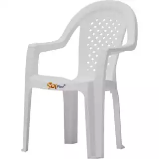 Cadeira Para Jardim Plástica Jacarecica 152 Kg Polímero Poltrona Descanso Camping Cor Branco em Oferta na Shopee