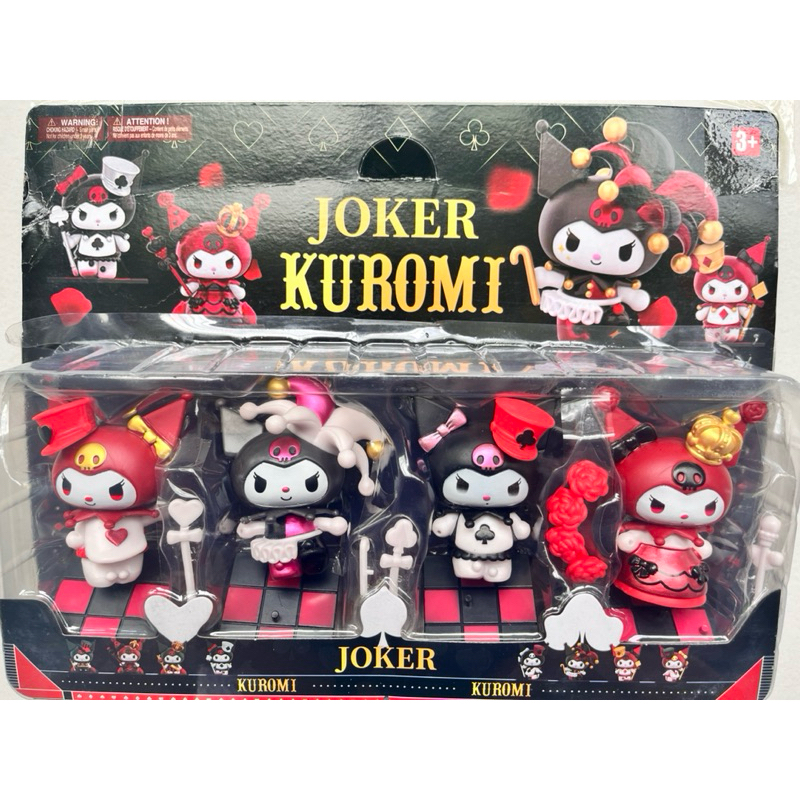 mini bonecas hello kitty cartela com 6 mini hello kittys | Shopee